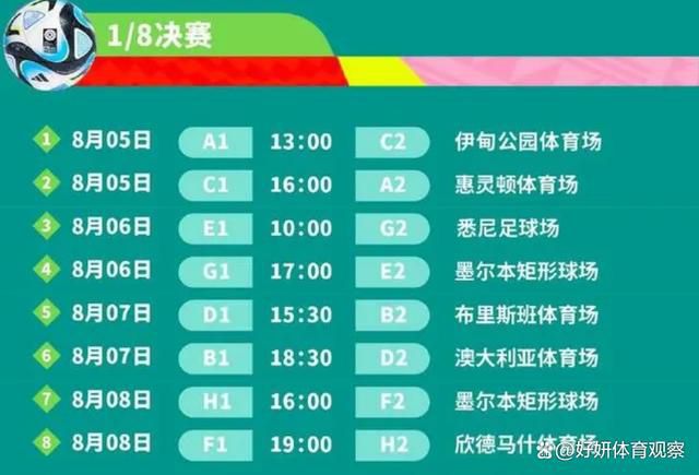 在原版的故事中，名为斯嘉丽的女性角色和蛇眼之间有着理不断剪还乱的关系和纠葛